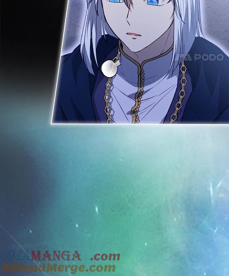 重生为神兽宝宝 - 41.贝尔蒙失踪 - 第105张图