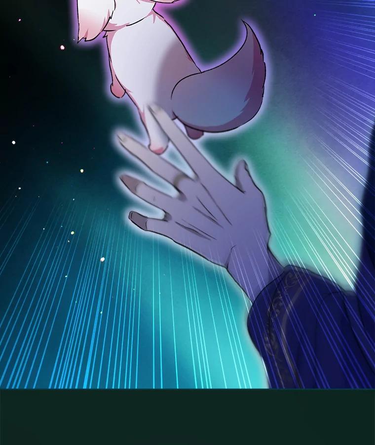 重生为神兽宝宝 - 42.意外的相遇 - 第46张图