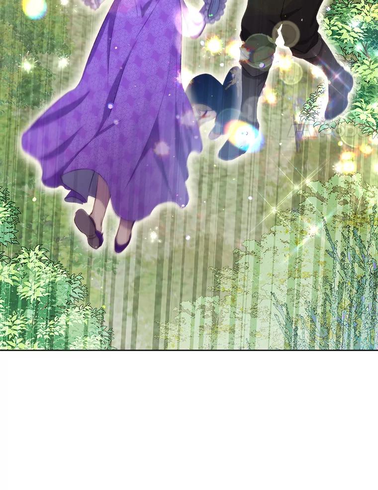 重生为神兽宝宝 - 42.意外的相遇 - 第4张图