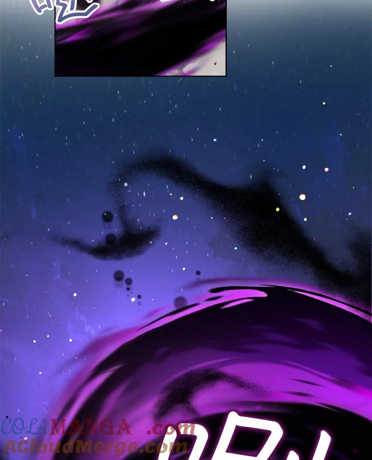 重生为神兽宝宝 - 42.意外的相遇 - 第33张图