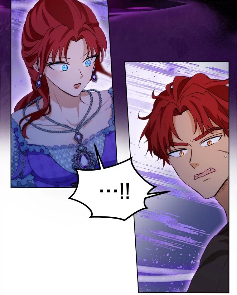 重生为神兽宝宝 - 42.意外的相遇 - 第36张图