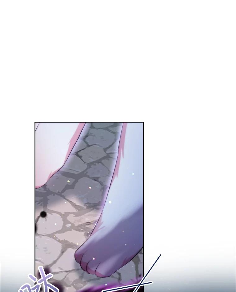 重生为神兽宝宝 - 42.意外的相遇 - 第32张图