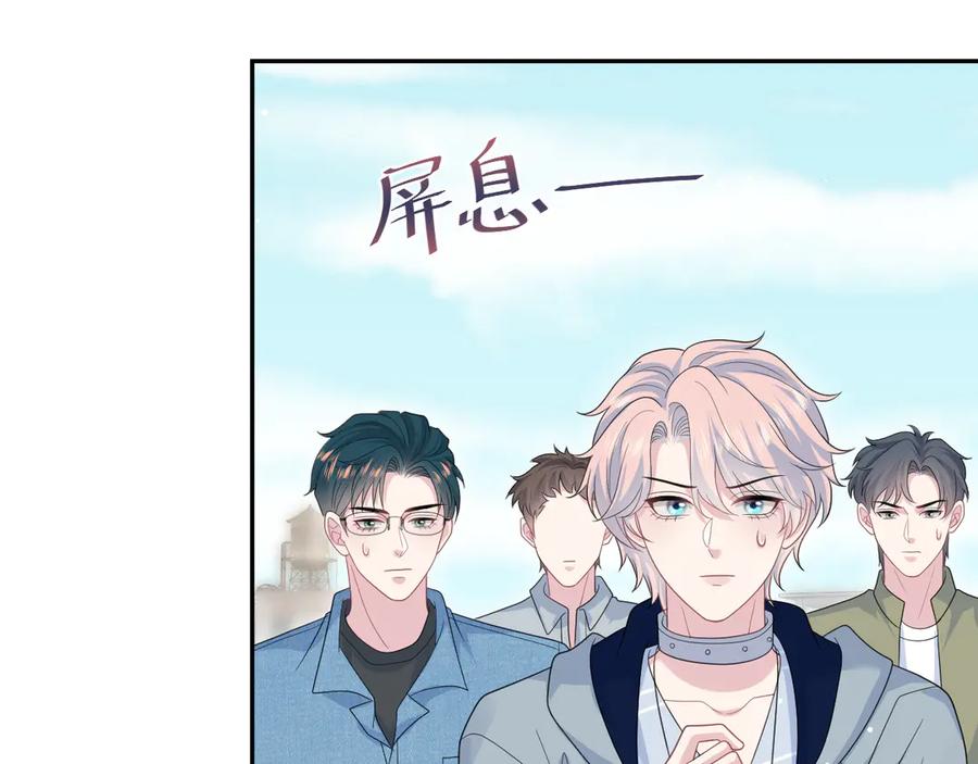 【快穿】绝美白莲在线教学 430 欢迎回来 第34页