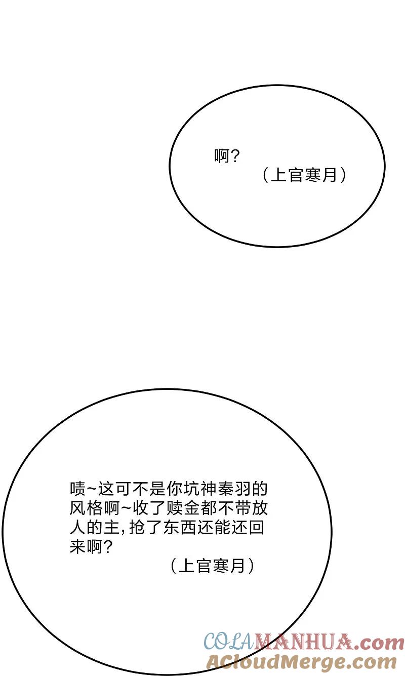 85.jpg