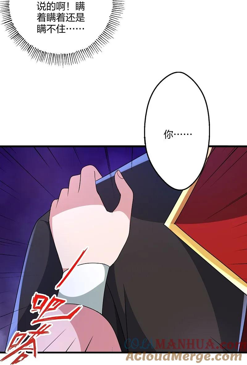 69.jpg