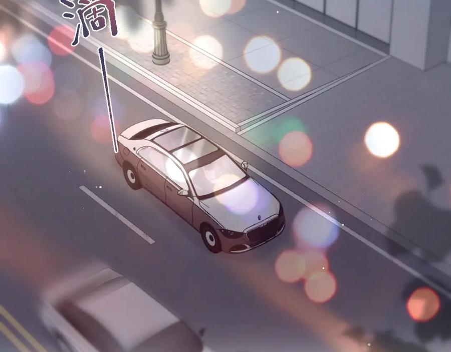 【快穿】绝美白莲在线教学 446 你欠我的 第23页