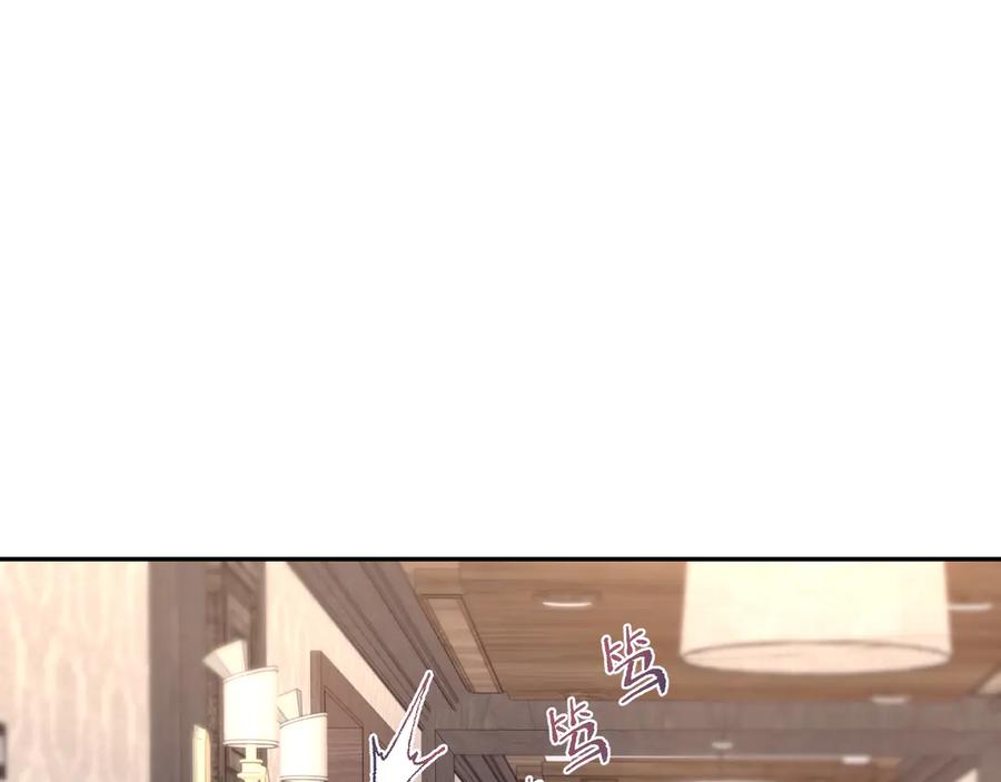 【快穿】绝美白莲在线教学 446 你欠我的 第30页