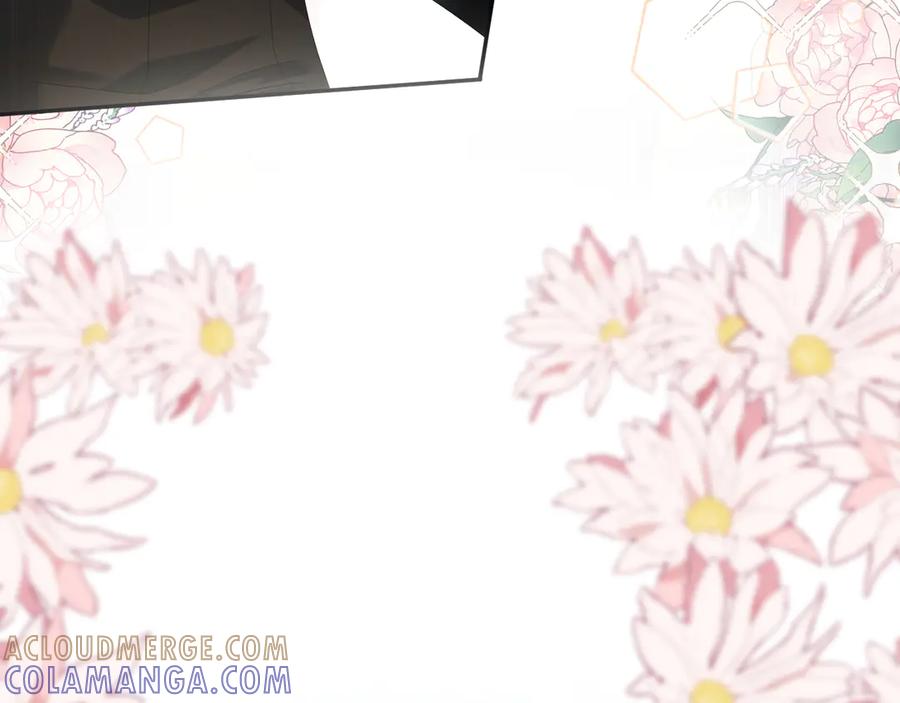 【快穿】绝美白莲在线教学 446 你欠我的 第82页