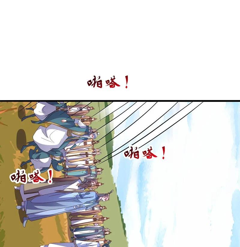 94.jpg