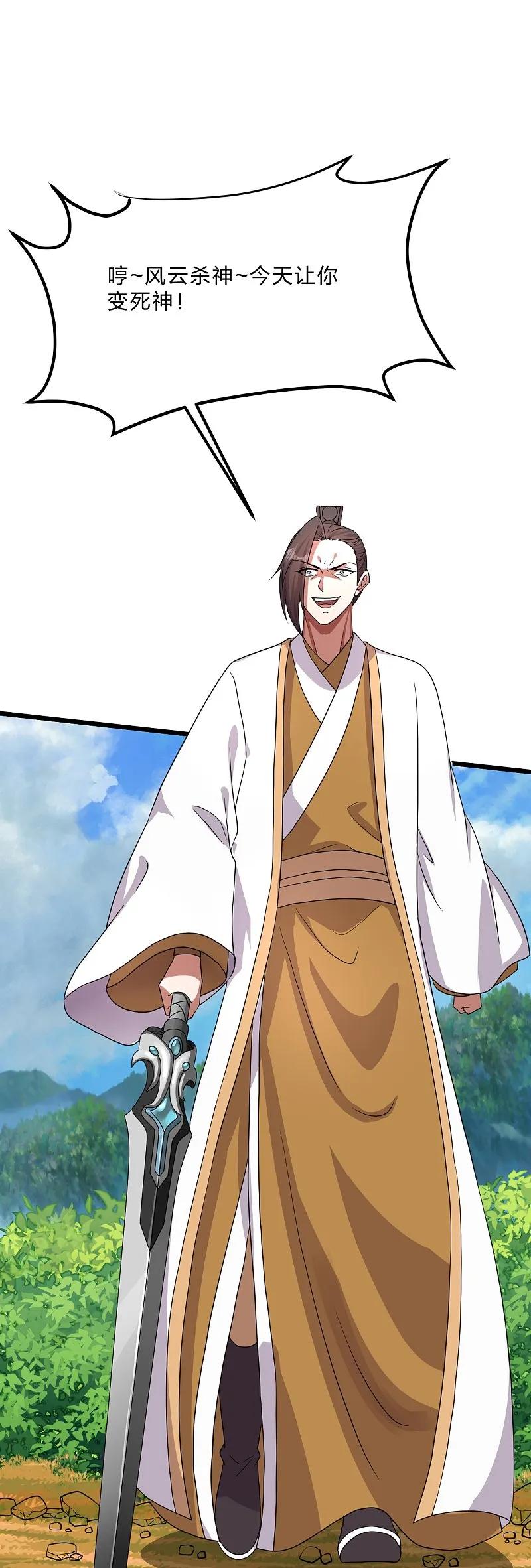 50.jpg