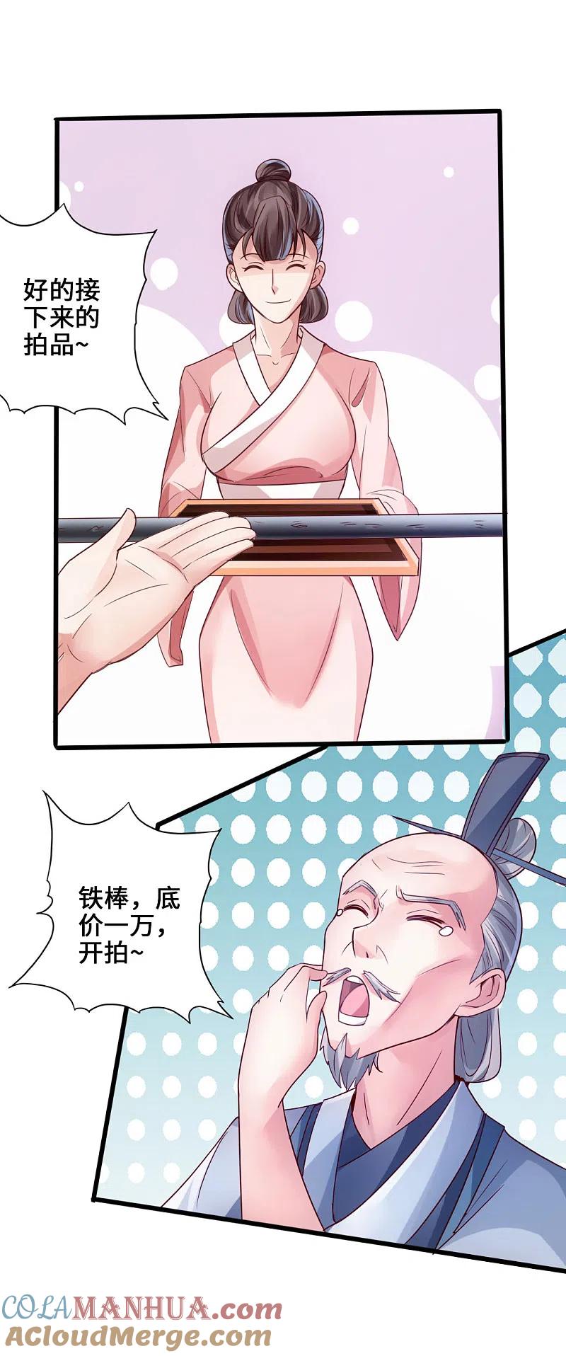 19.jpg
