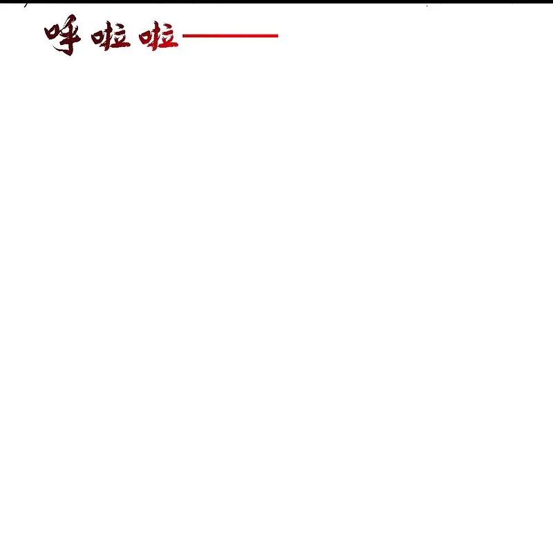 84.jpg