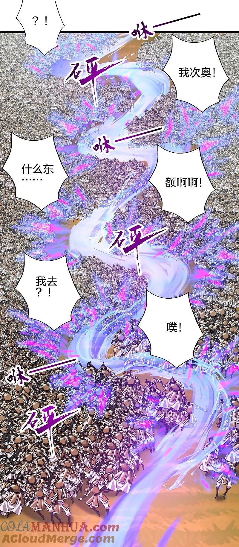 93.jpg