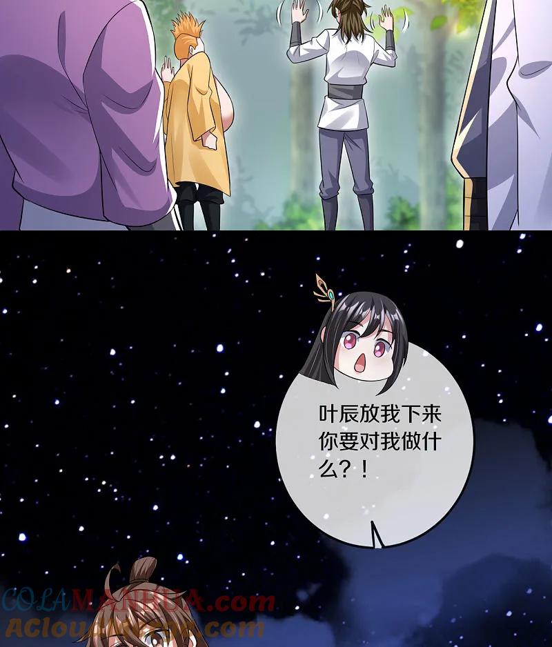 97.jpg