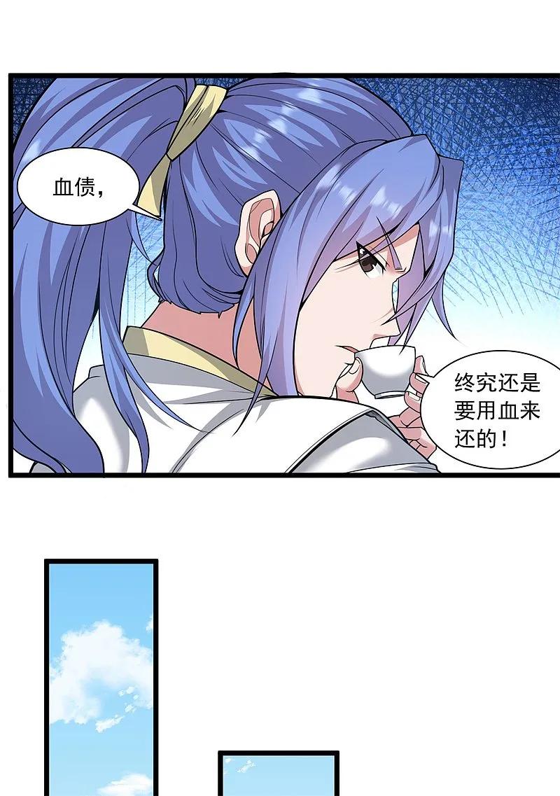 59.jpg