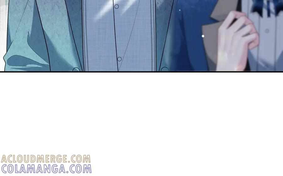【快穿】绝美白莲在线教学 455 有些人的心思藏不住 第43页