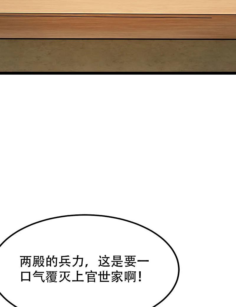 87.jpg