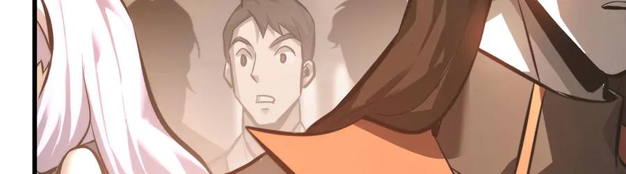 我，最强BOSS - 46 - 第19张图