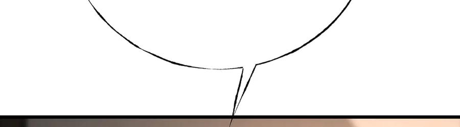 我，最强BOSS - 46 - 第34张图