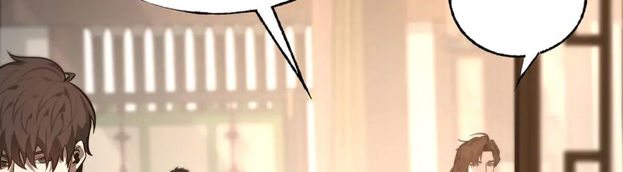 我，最强BOSS - 46 - 第24张图