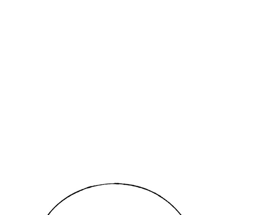 我，最强BOSS - 46 - 第16张图