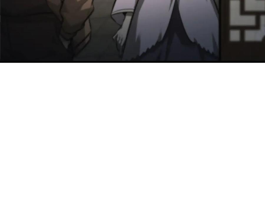 我，最强BOSS - 46 - 第26张图