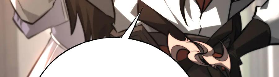 我，最强BOSS - 46 - 第14张图