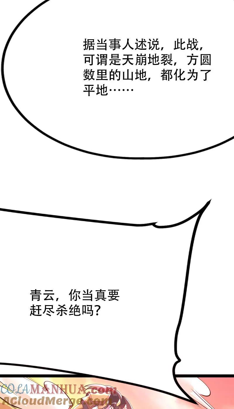 57.jpg