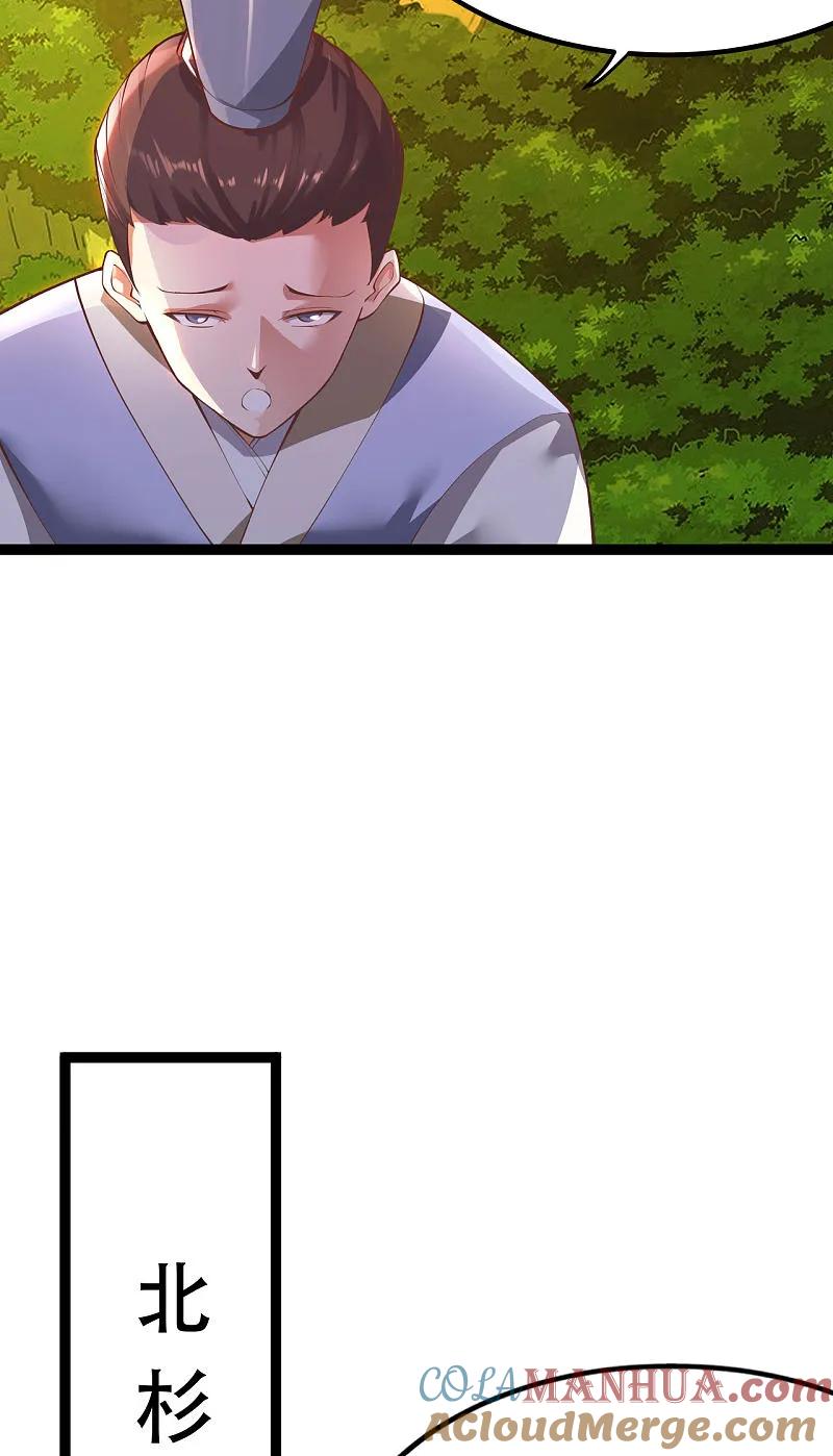 53.jpg