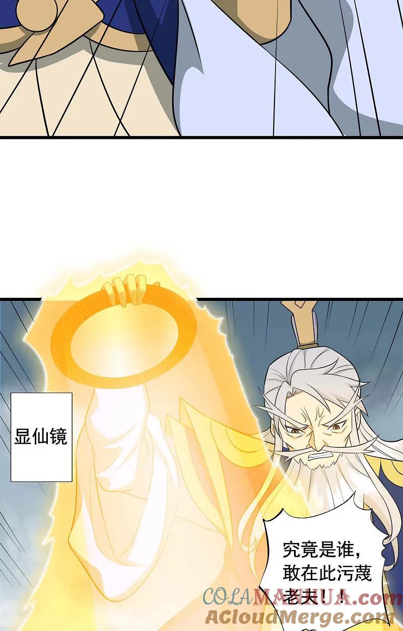 61.jpg