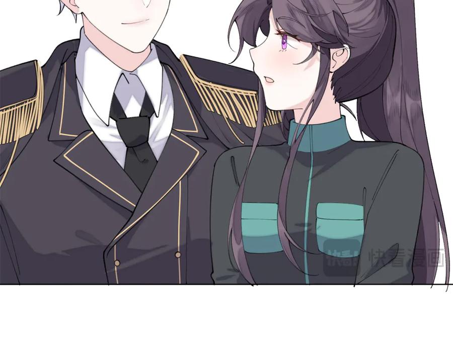 《白天被逃婚晚上被奶凶指挥官求抱抱》45 你喜欢小孩么 第92页