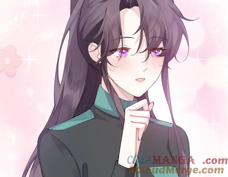 《白天被逃婚晚上被奶凶指挥官求抱抱》45 你喜欢小孩么 第53页