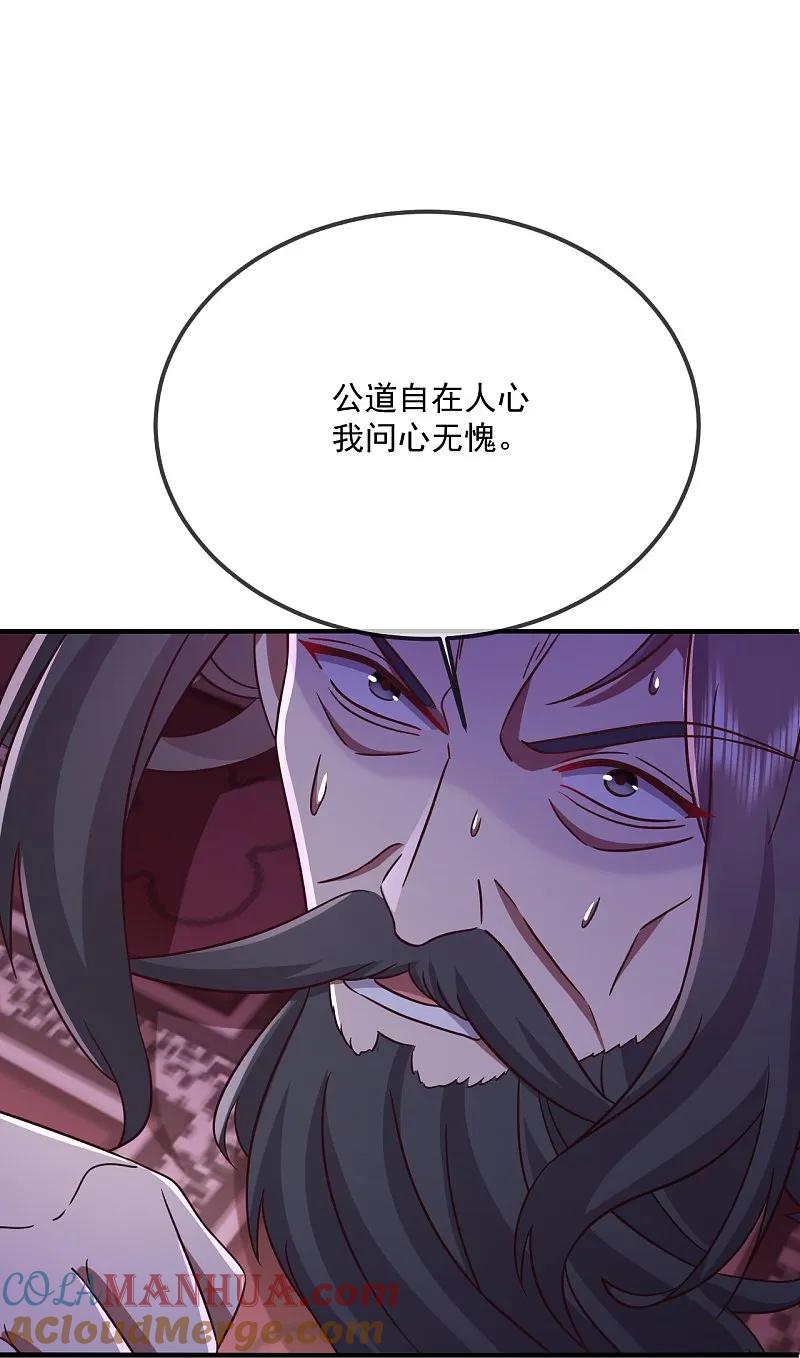 70.jpg
