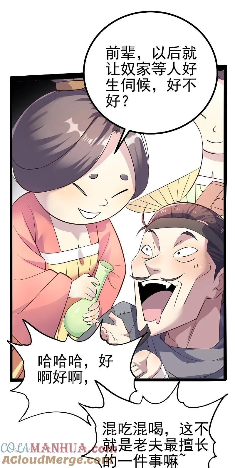 52.jpg
