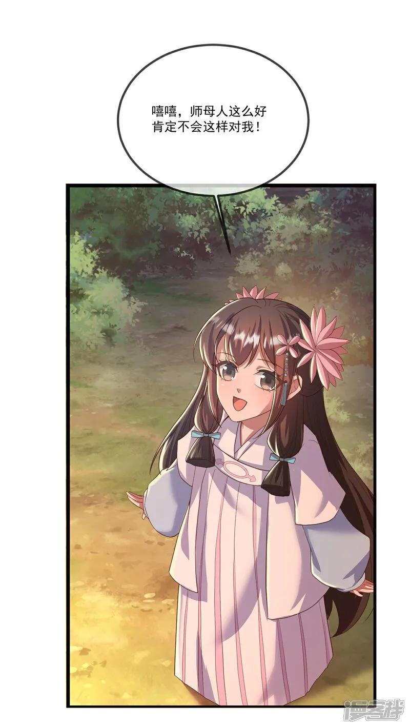 36.jpg