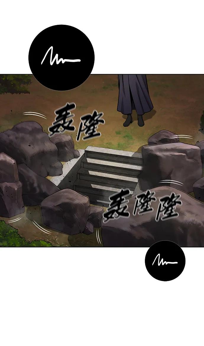 《异界凯旋后重返战场》第50话（第1季最终话） 第111页