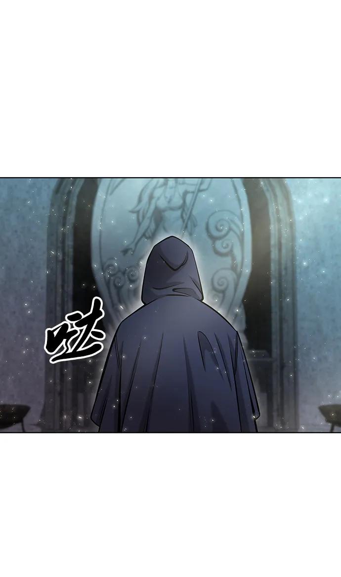 《异界凯旋后重返战场》第50话（第1季最终话） 第116页