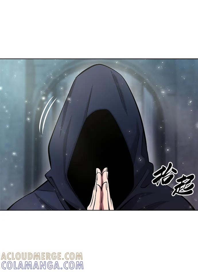 《异界凯旋后重返战场》第50话（第1季最终话） 第117页
