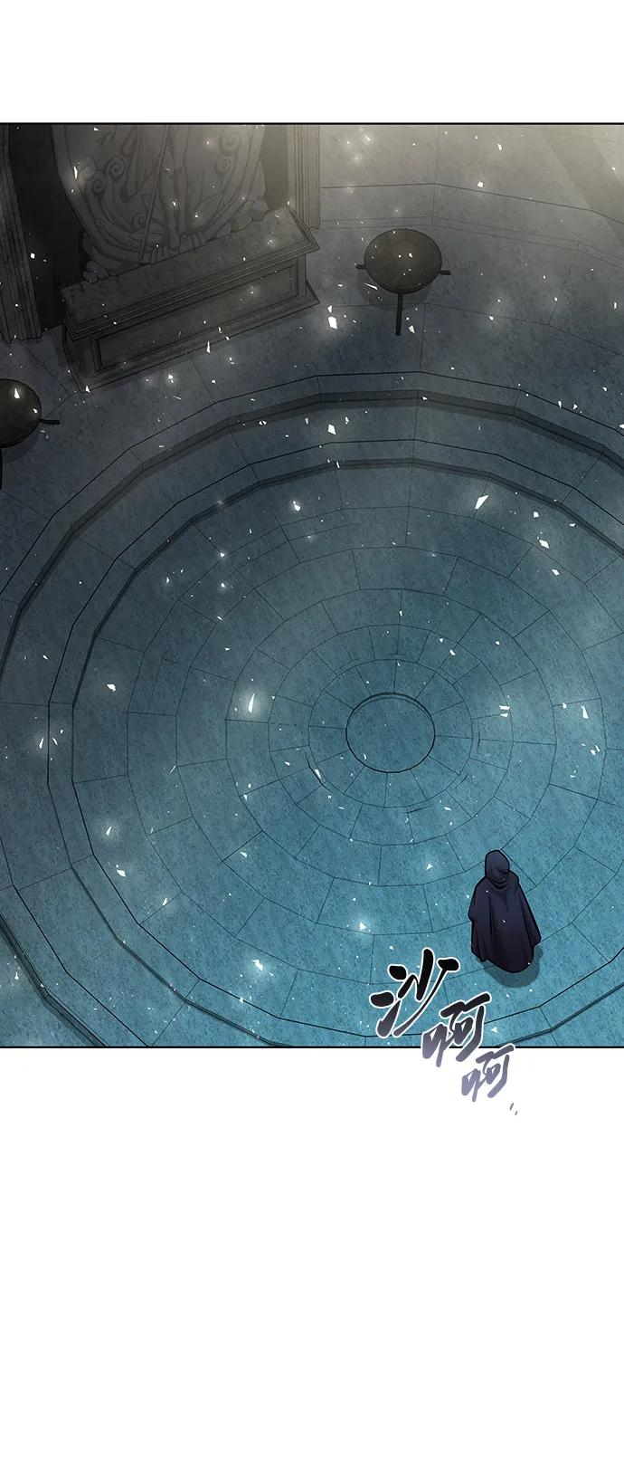 《异界凯旋后重返战场》第50话（第1季最终话） 第115页