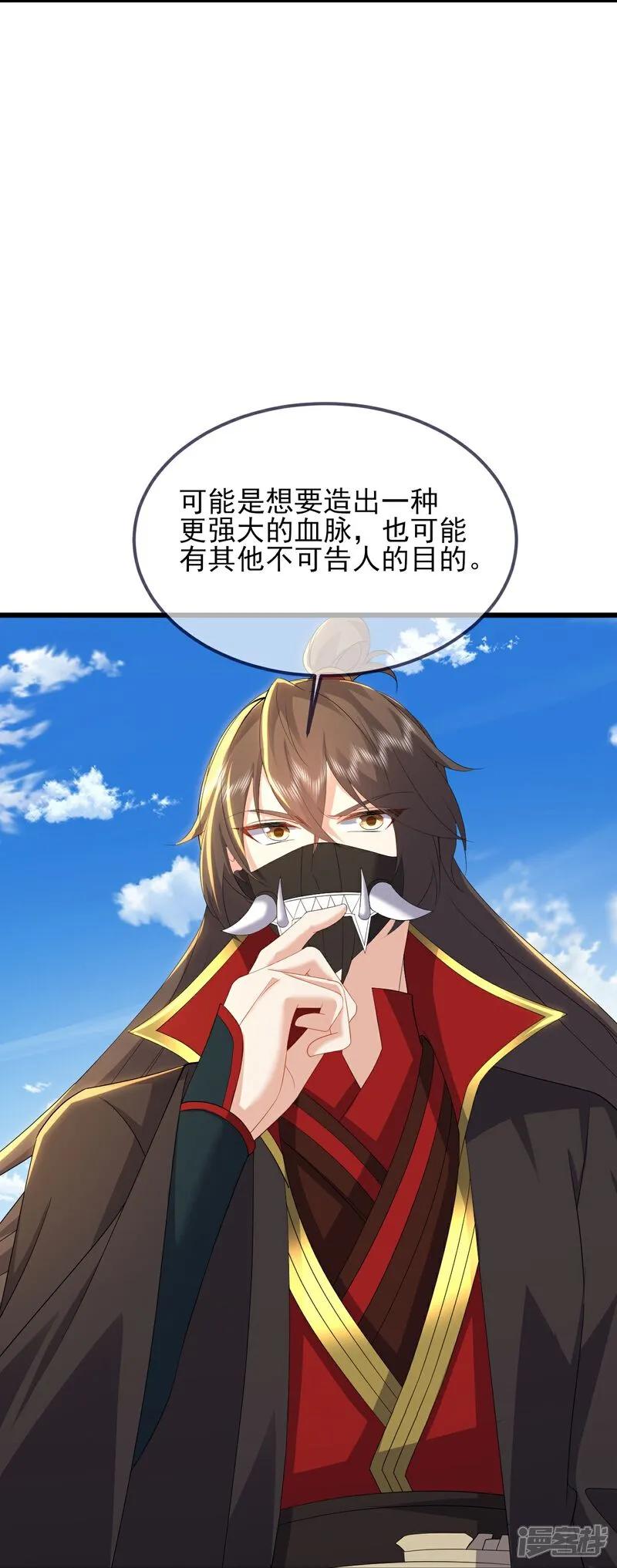 38.jpg