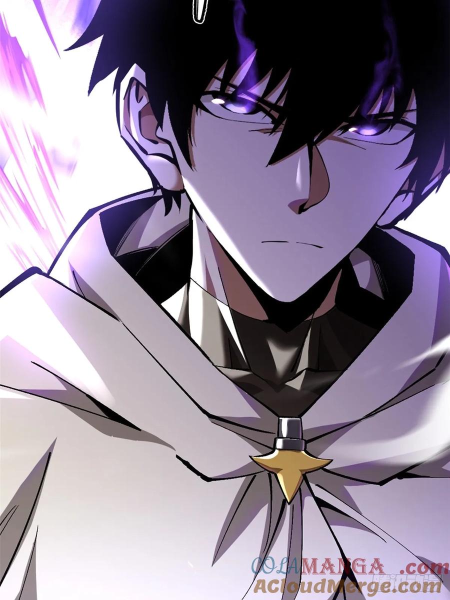 《我真不想学禁咒》第54话 第52页