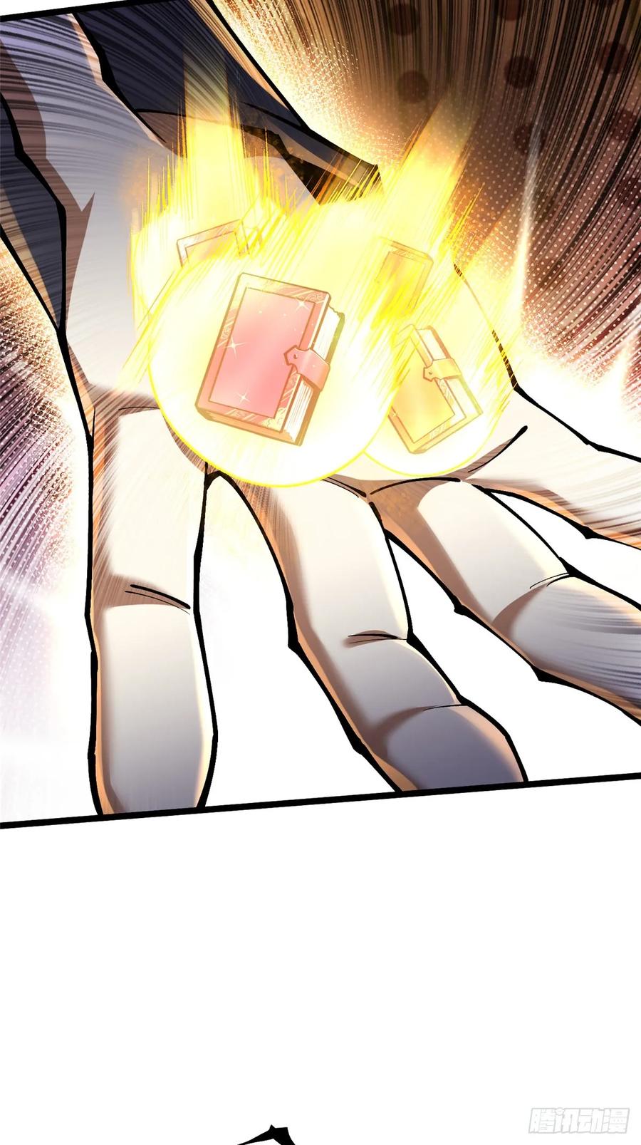 《我真不想学禁咒》第54话 第68页