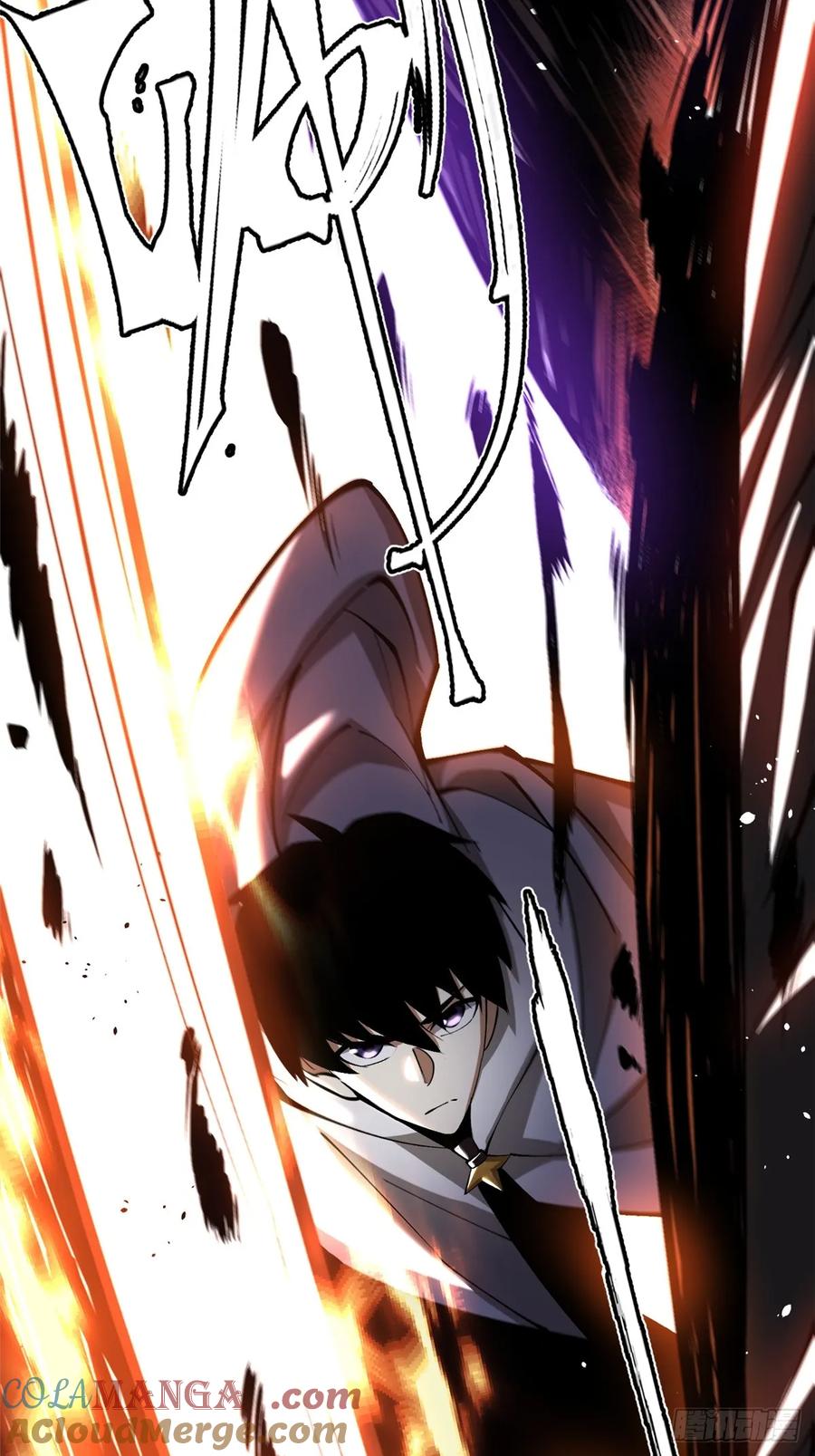 《我真不想学禁咒》第54话 第34页