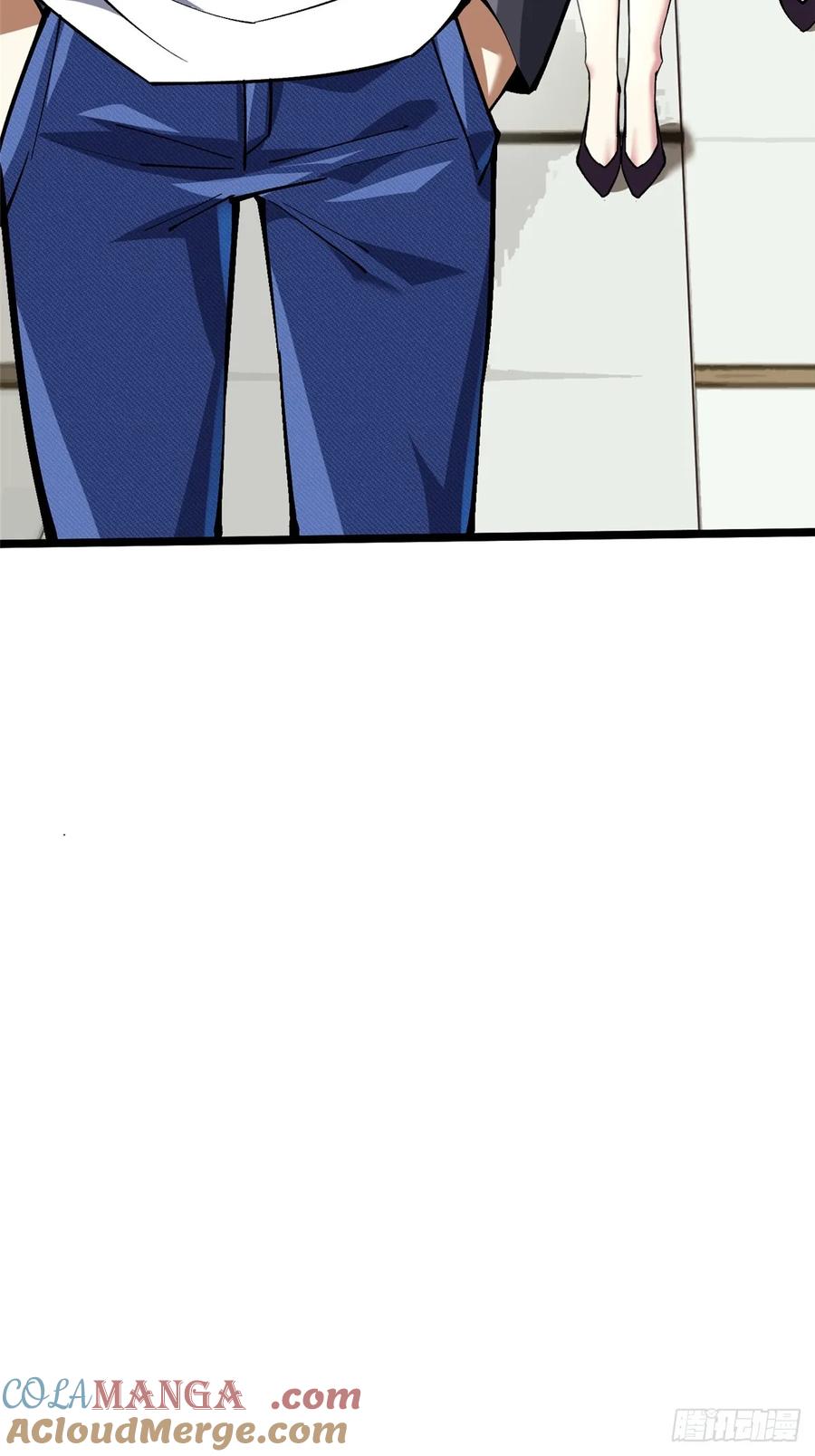 《我真不想学禁咒》第54话 第28页