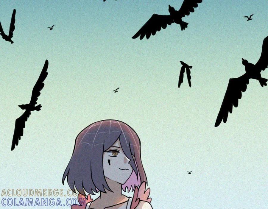 《未命名世界》雾城篇28 第7页