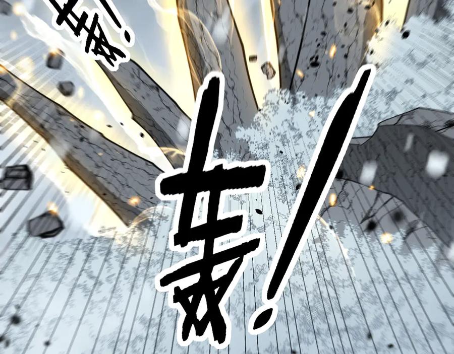 老蛇修仙传（蛇祖） 第55话 筑基期紫气东来 第60页