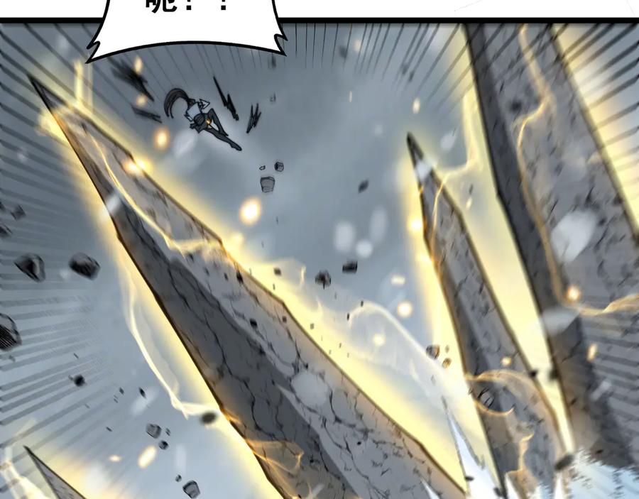 老蛇修仙传（蛇祖） 第55话 筑基期紫气东来 第62页