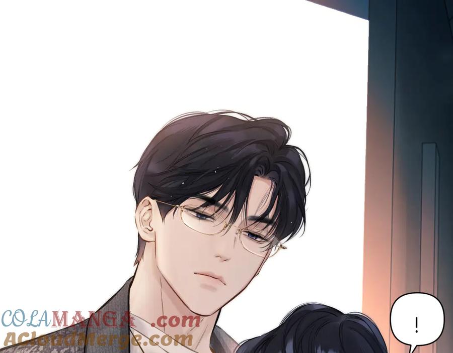 《错撩》第47话 仙女 第145页