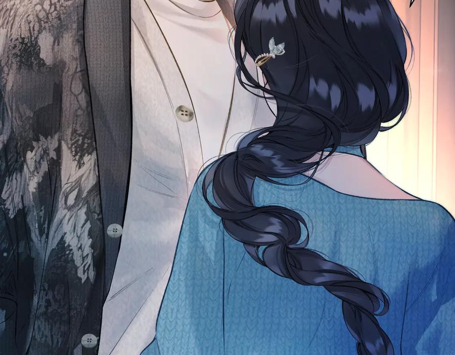 《错撩》第47话 仙女 第146页
