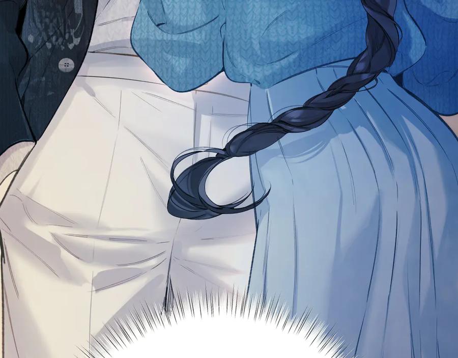 《错撩》第47话 仙女 第147页